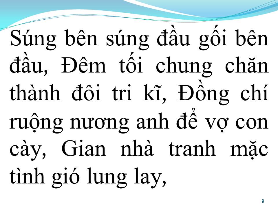 Lời bài hát TÌNH ĐỒNG CHÍ (TÂN CỔ)