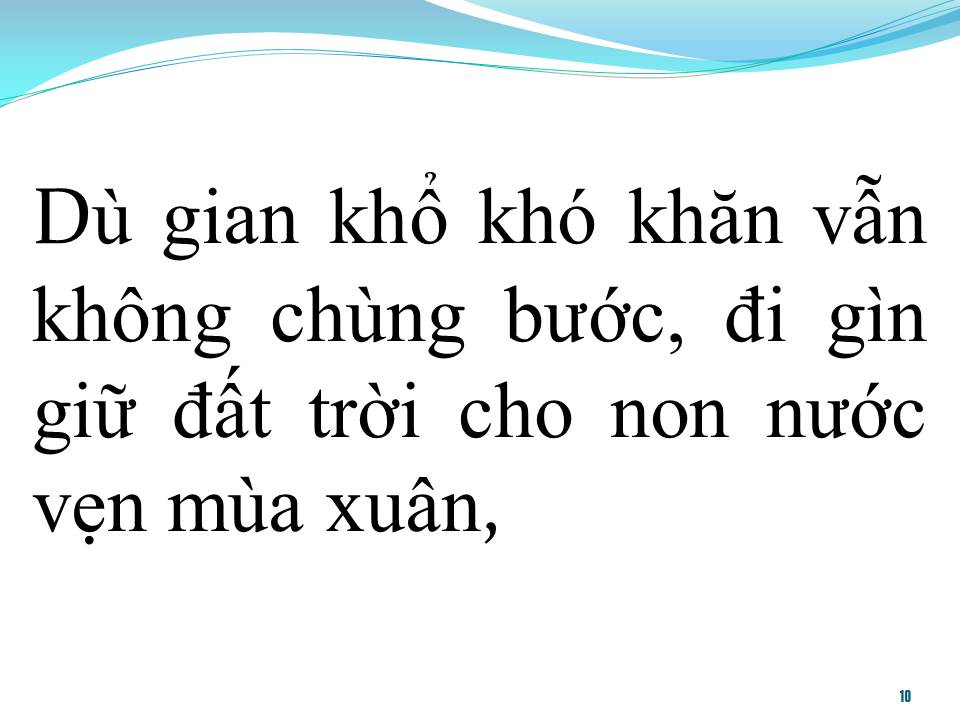 Lời bài hát TÌNH ĐỒNG CHÍ (TÂN CỔ)