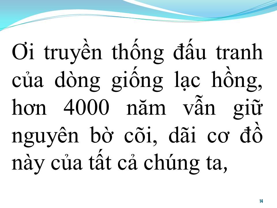 Lời bài hát TÌNH ĐỒNG CHÍ (TÂN CỔ)