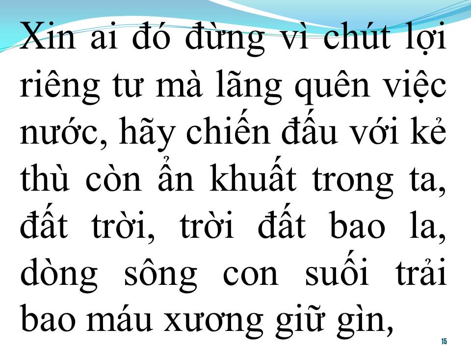 Lời bài hát TÌNH ĐỒNG CHÍ (TÂN CỔ)