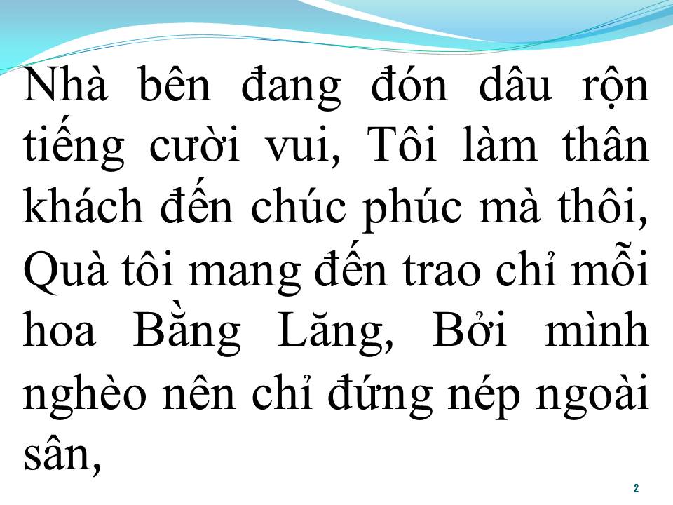 Lời bài hát HOA BẰNG LĂNG