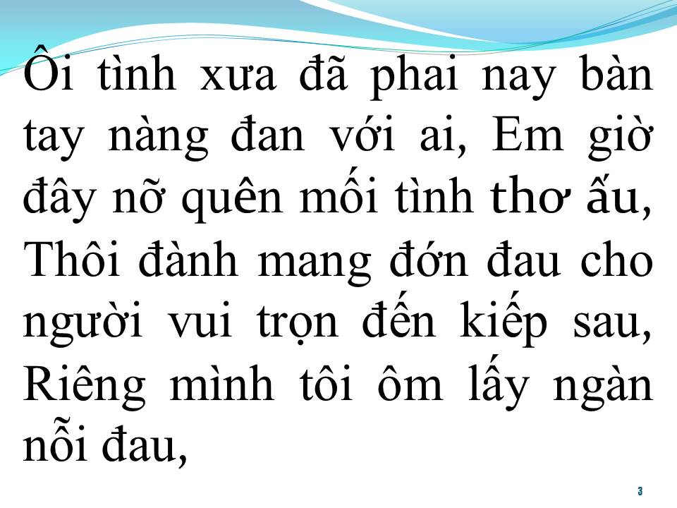 Lời bài hát HOA BẰNG LĂNG
