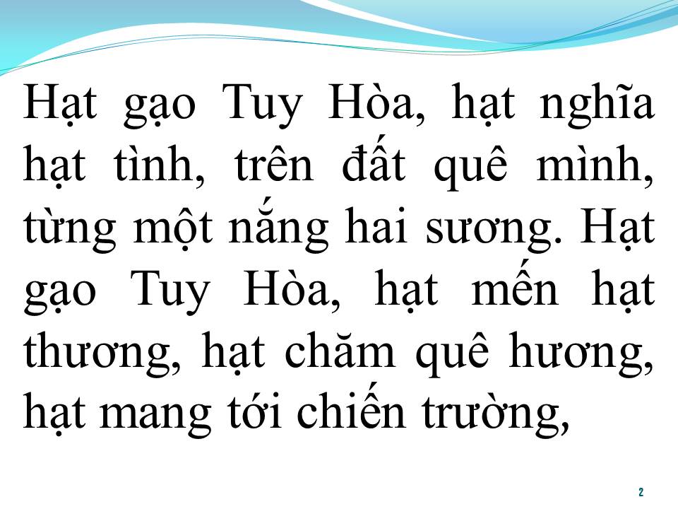 Lời bài hát HẠT GẠO TUY HÒA