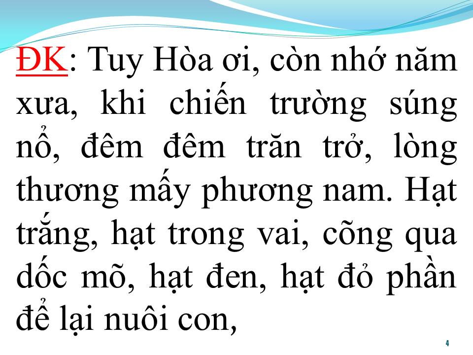 Lời bài hát HẠT GẠO TUY HÒA