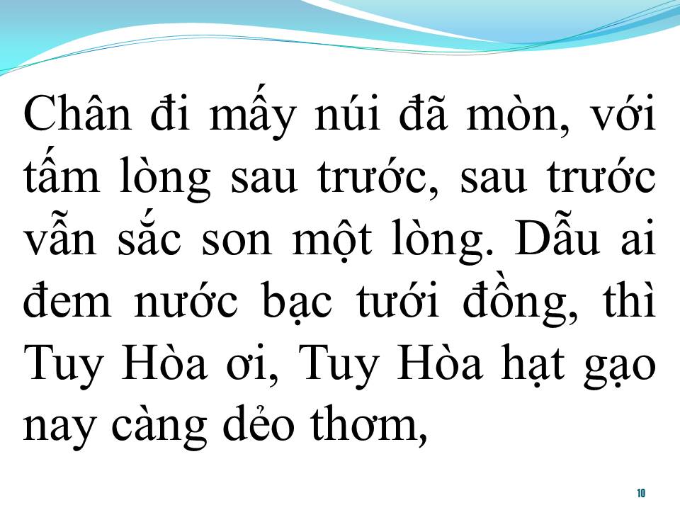 Lời bài hát HẠT GẠO TUY HÒA