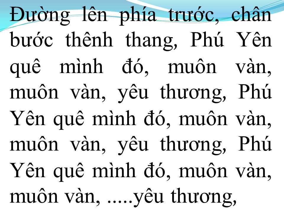 Lời bài hát HẠT GẠO TUY HÒA