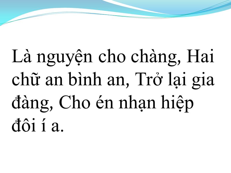 Lời bài hát DẠ CỔ HOÀI LANG