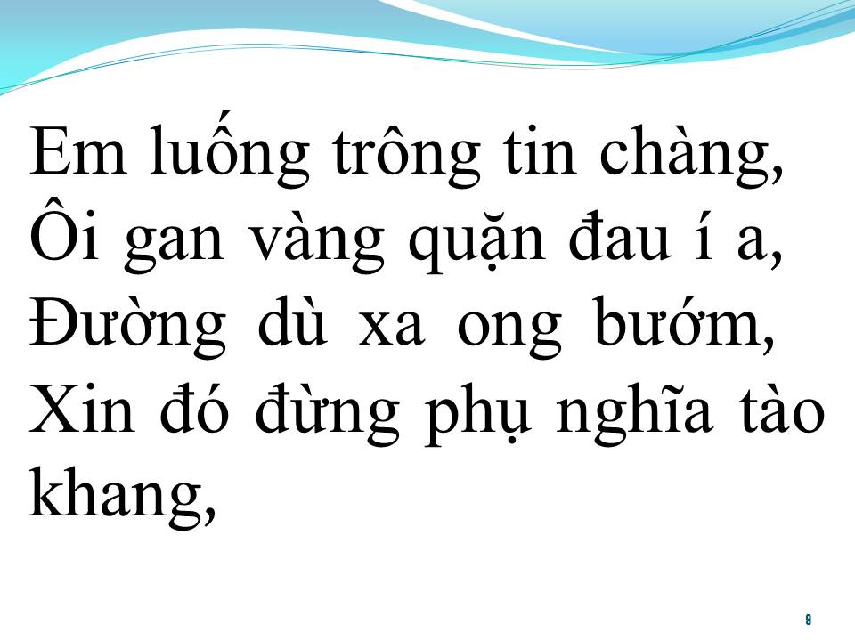Lời bài hát DẠ CỔ HOÀI LANG