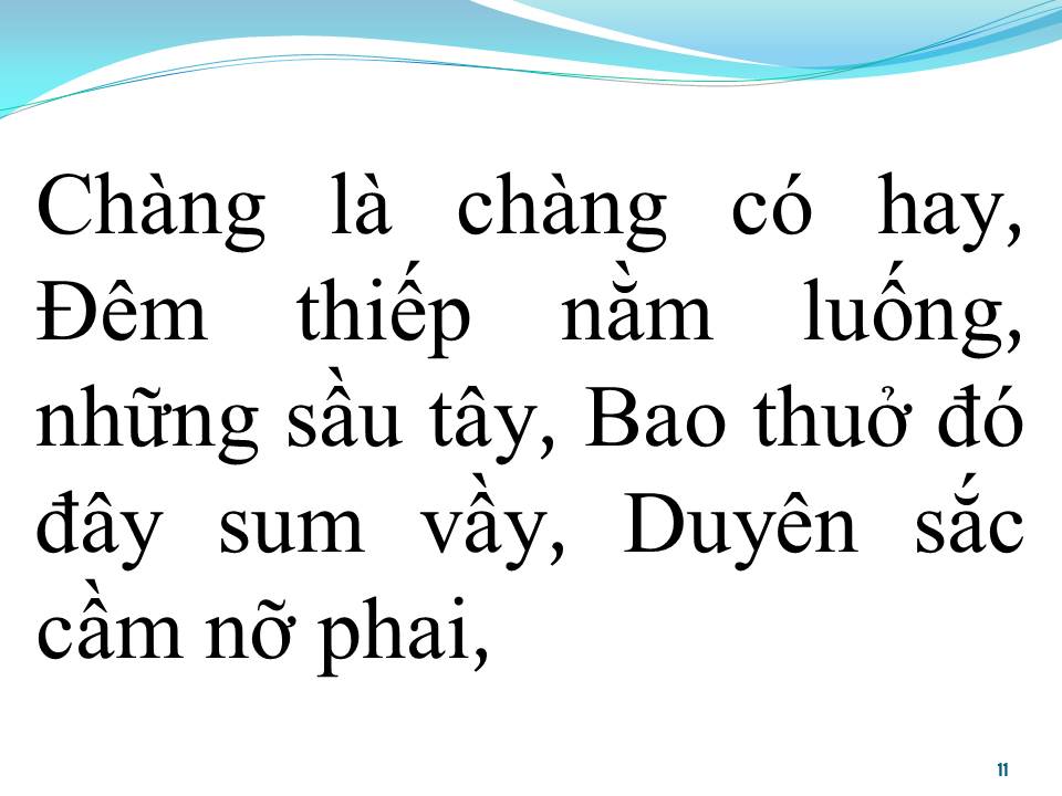 Lời bài hát DẠ CỔ HOÀI LANG