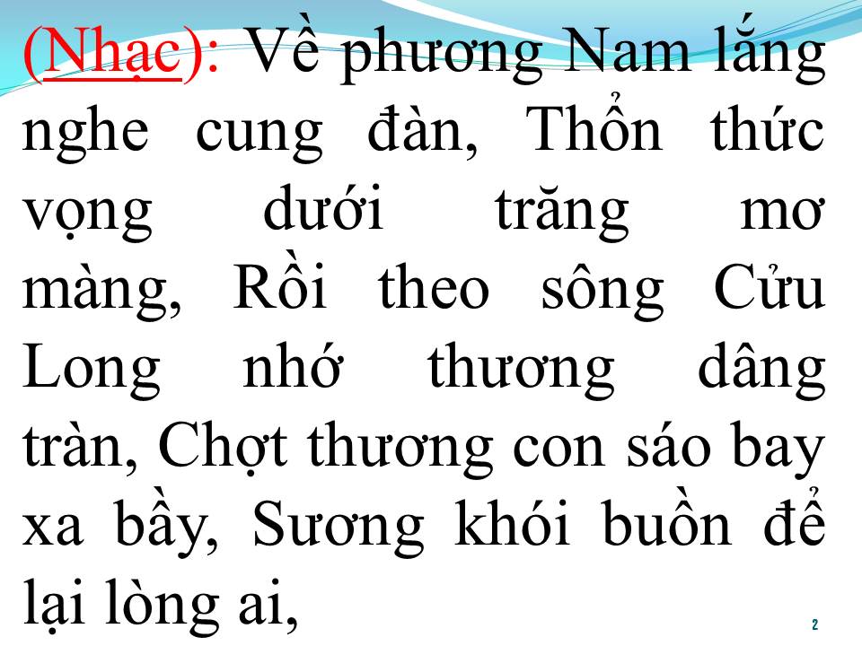 Lời bài hát ĐIỆU BUỒN PHƯƠNG NAM (TÂN CỔ)