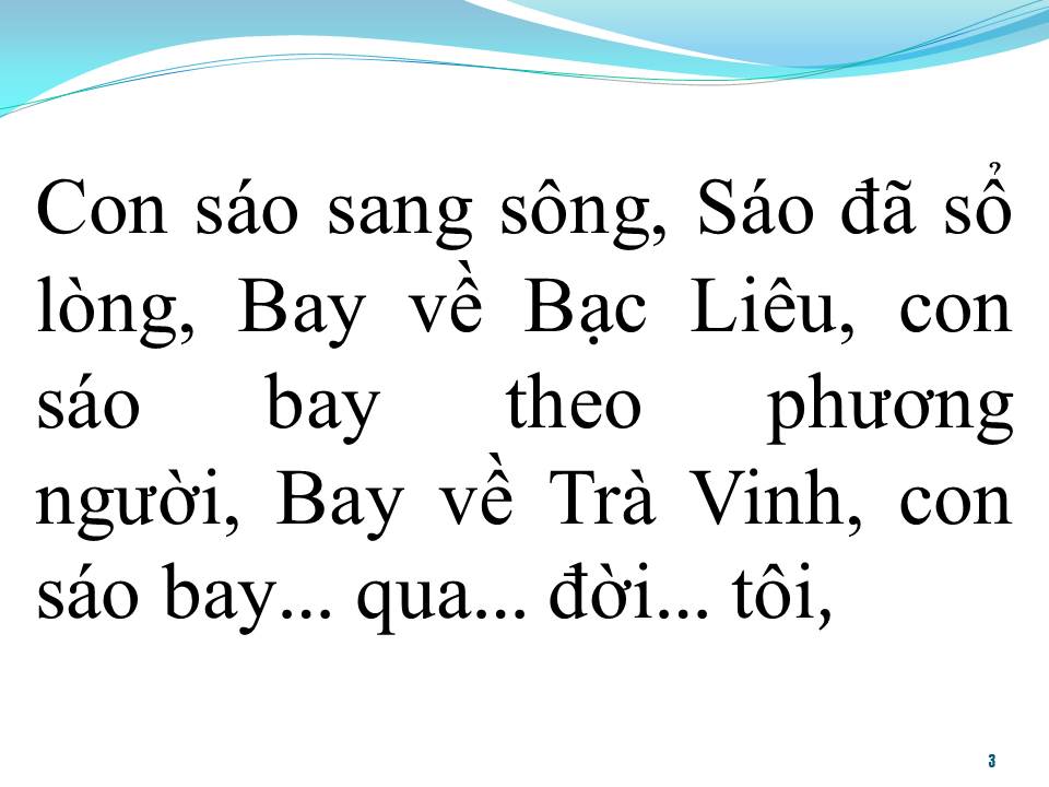 Lời bài hát ĐIỆU BUỒN PHƯƠNG NAM (TÂN CỔ)