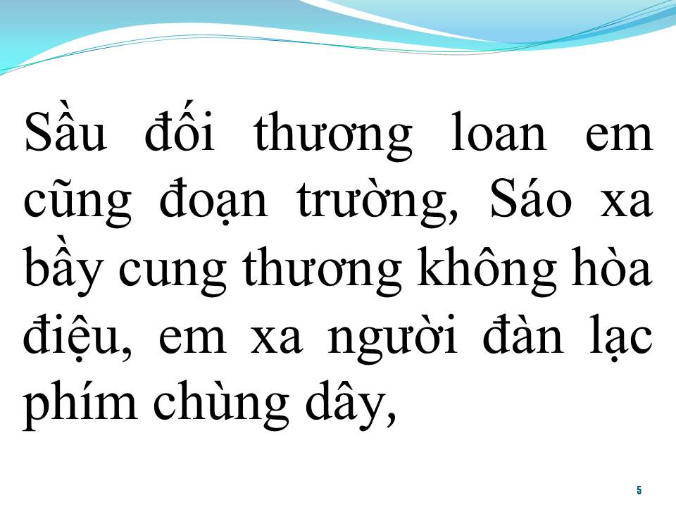 Lời bài hát ĐIỆU BUỒN PHƯƠNG NAM (TÂN CỔ)