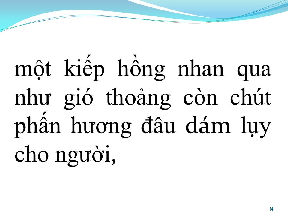 Lời bài hát ĐIỆU BUỒN PHƯƠNG NAM (TÂN CỔ)