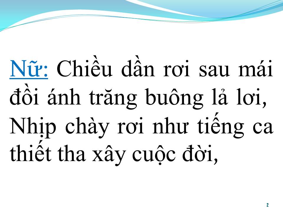 Lời bài hát LÚA MÙA DUYÊN THẮM (SONG CA)