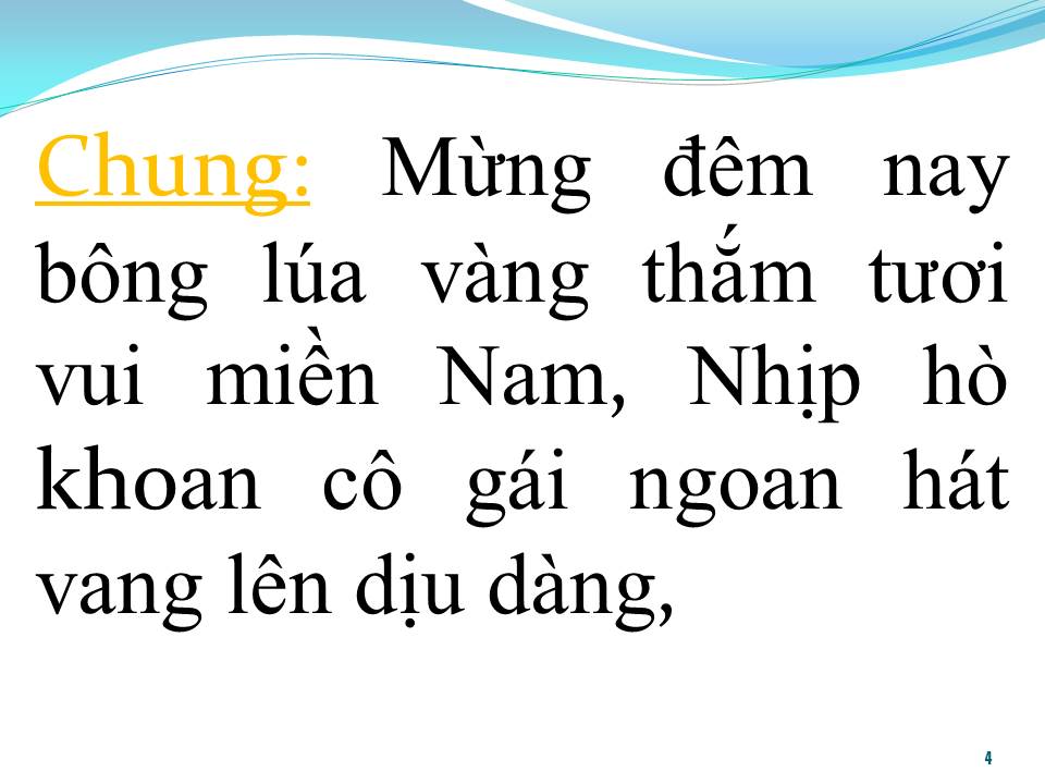 Lời bài hát LÚA MÙA DUYÊN THẮM (SONG CA)