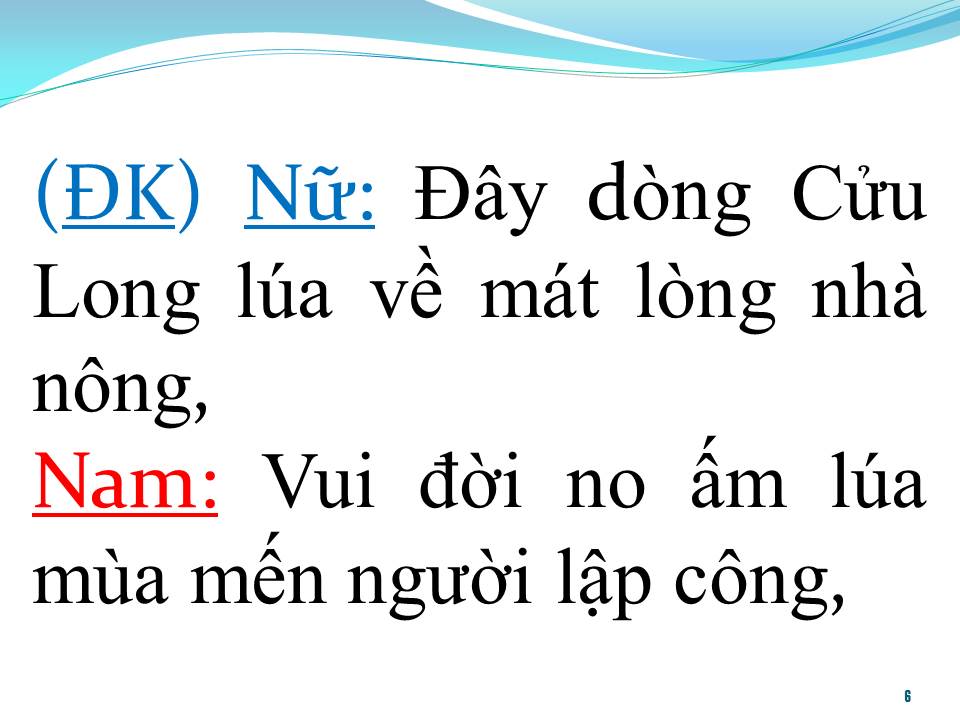 Lời bài hát LÚA MÙA DUYÊN THẮM (SONG CA)