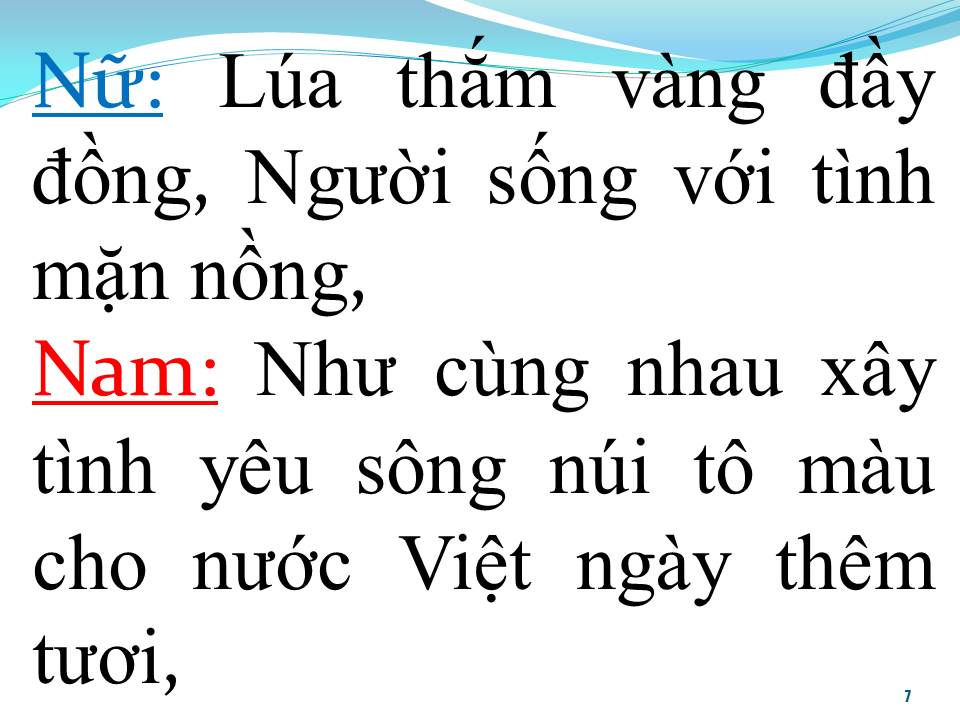 Lời bài hát LÚA MÙA DUYÊN THẮM (SONG CA)