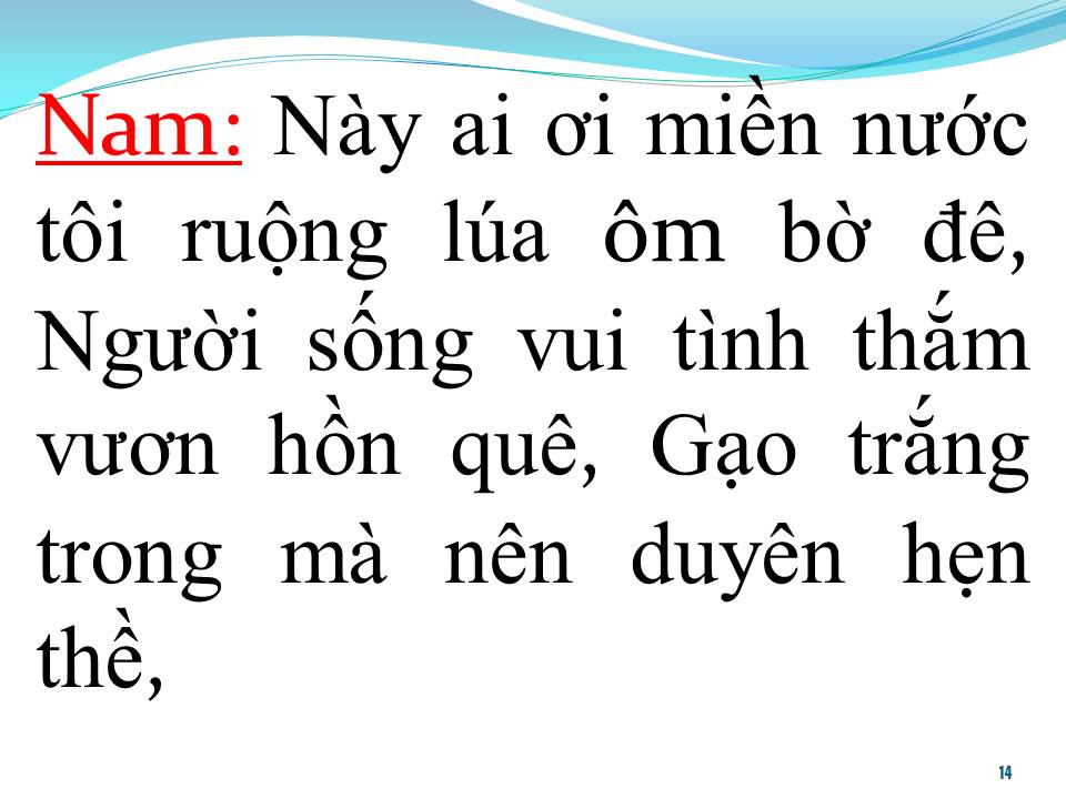 Lời bài hát LÚA MÙA DUYÊN THẮM (SONG CA)