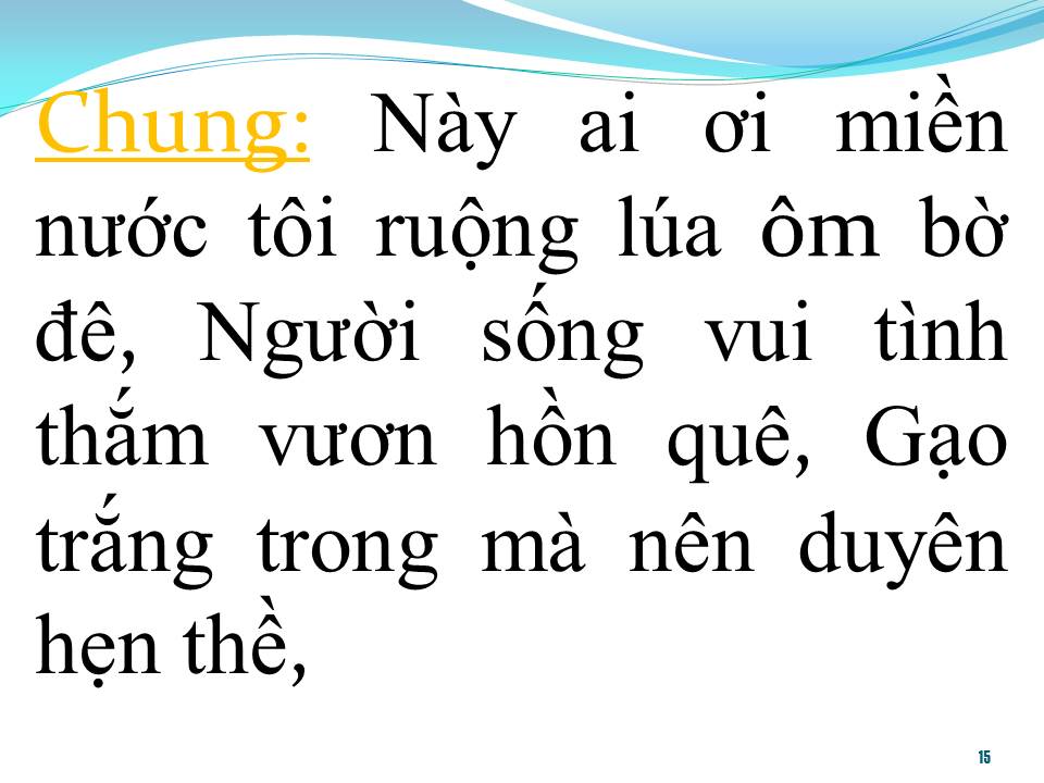 Lời bài hát LÚA MÙA DUYÊN THẮM (SONG CA)