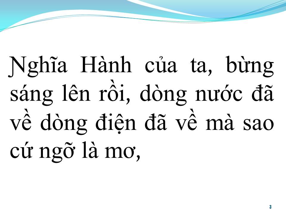 Lời bài hát TÌNH QUÊ NGHĨA HÀNH