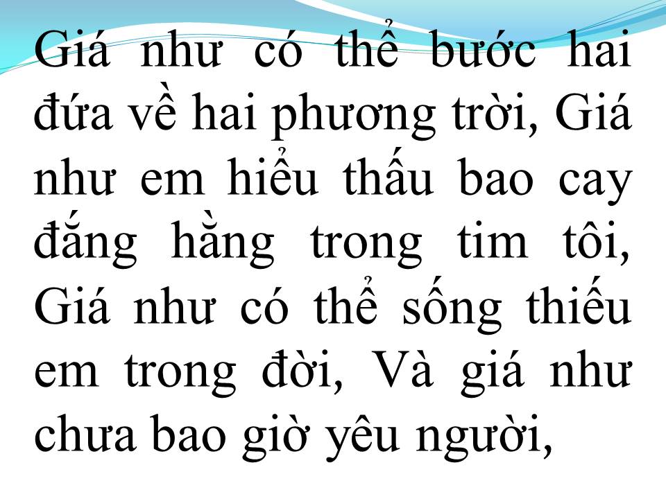 Lời bài hát GIÁ NHƯ