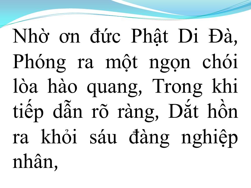 Lời bài hát MỘT KIẾP NGƯỜI