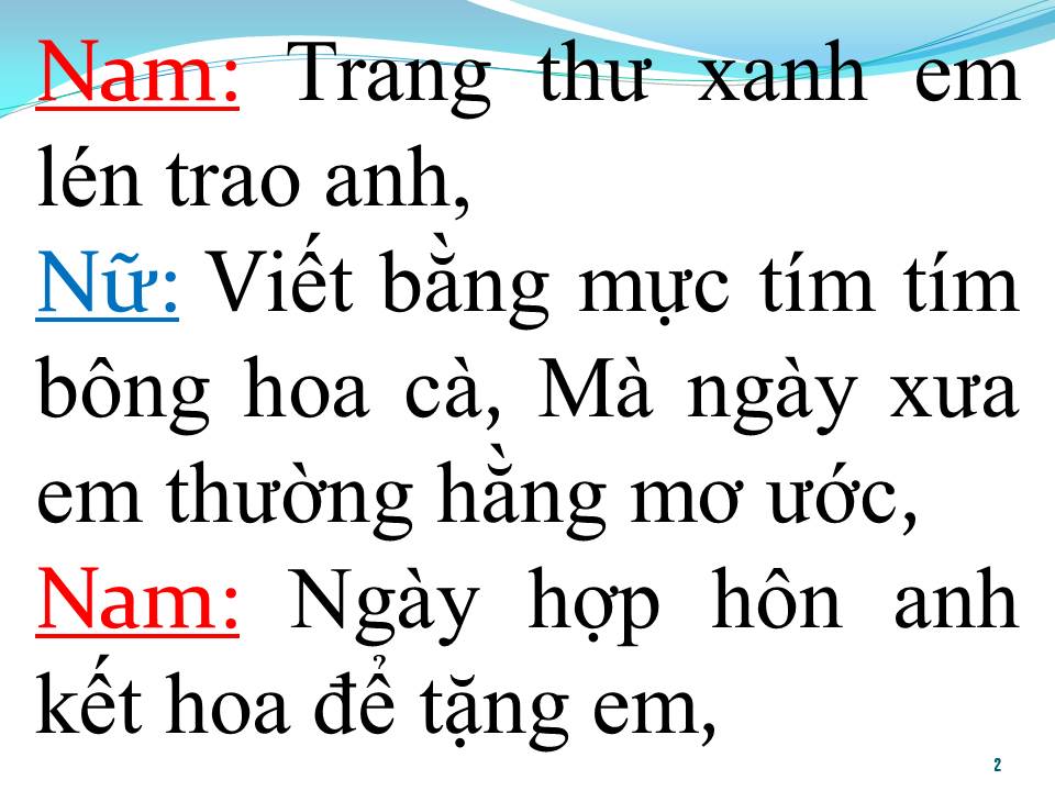 Lời bài hát TRANG THƯ XANH (SONG CA)