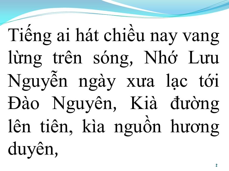 Lời bài hát THIÊN THAI