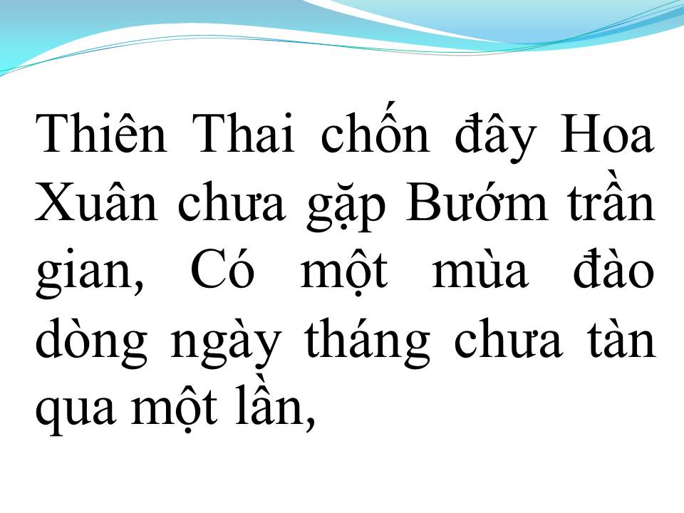 Lời bài hát THIÊN THAI