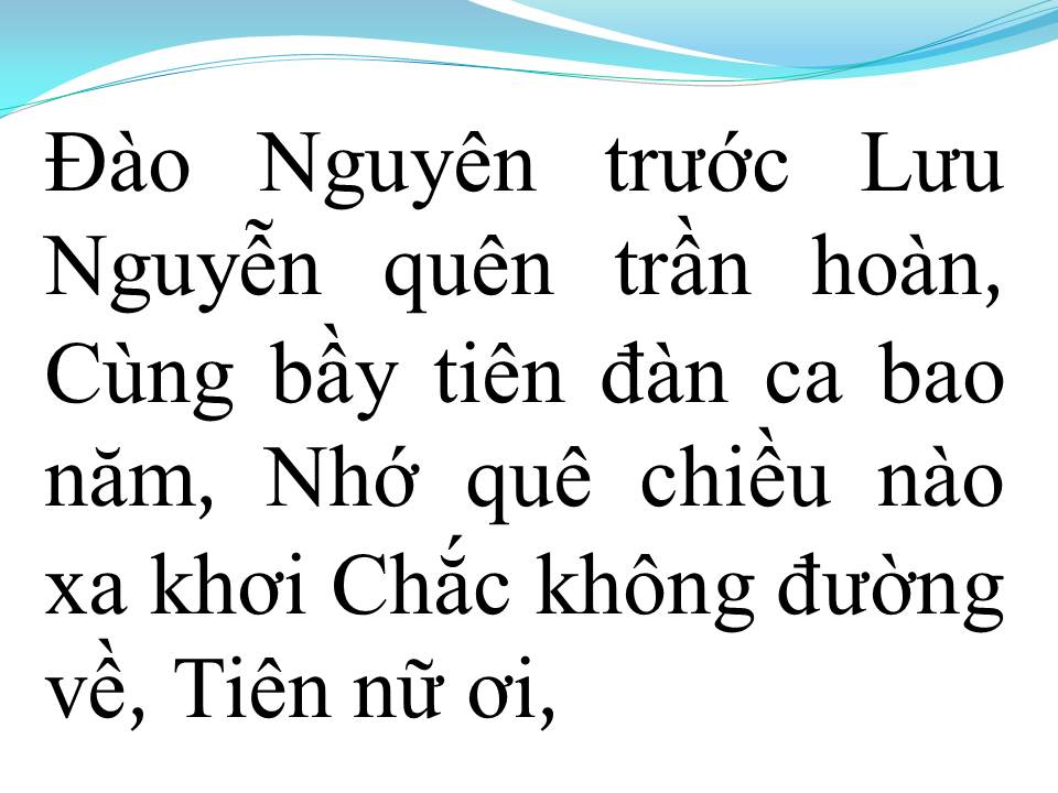Lời bài hát THIÊN THAI