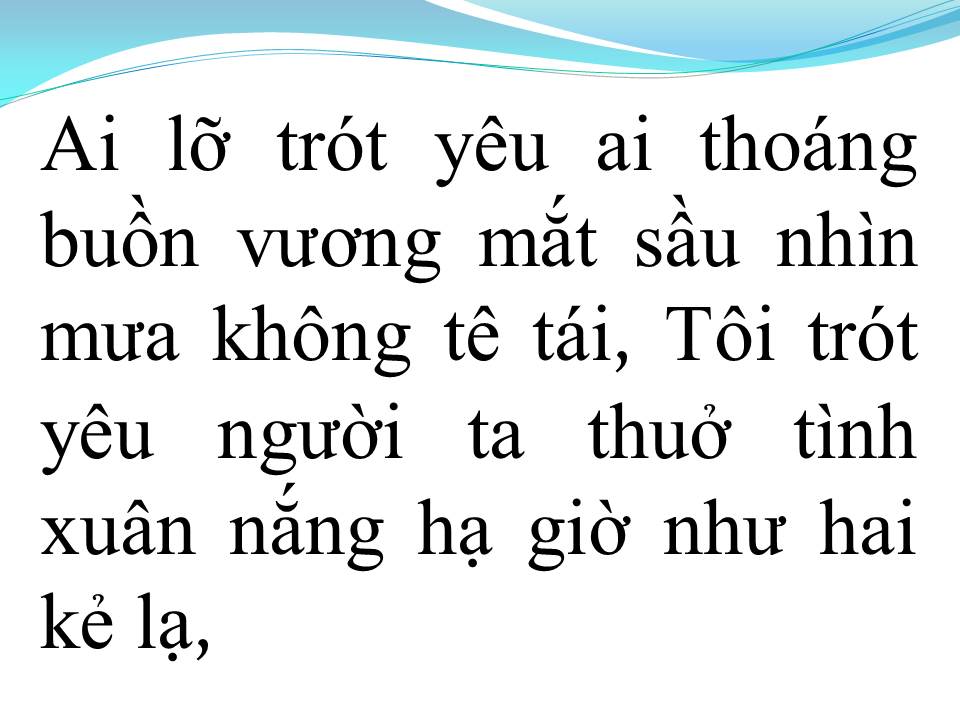 Lời bài hát AI LỠ YÊU AI