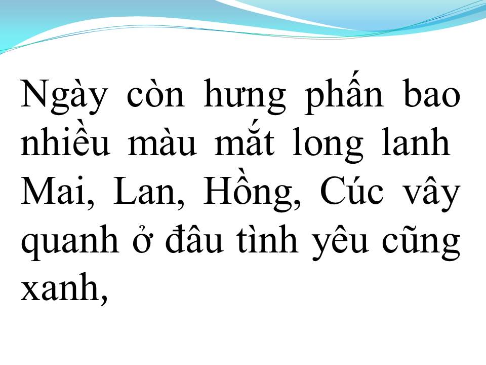 Lời bài hát ĐÊM SẦU ĐỜI