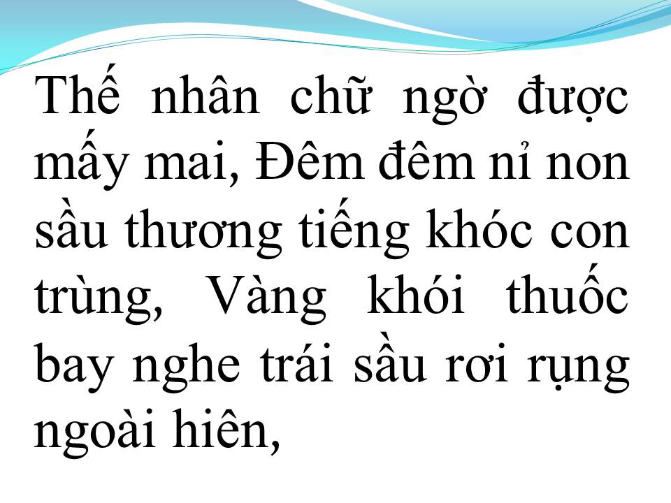 Lời bài hát ĐÊM SẦU ĐỜI