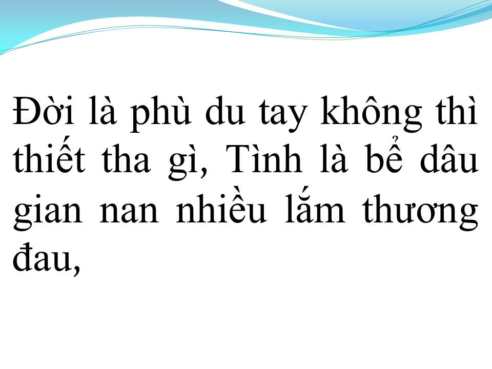 Lời bài hát ĐÊM SẦU ĐỜI