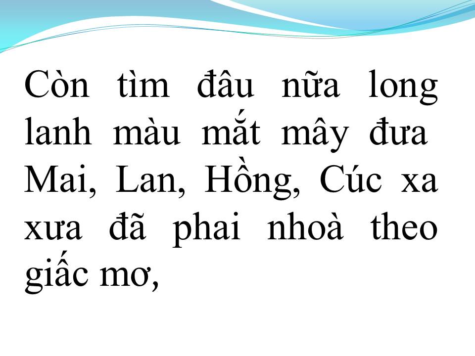 Lời bài hát ĐÊM SẦU ĐỜI