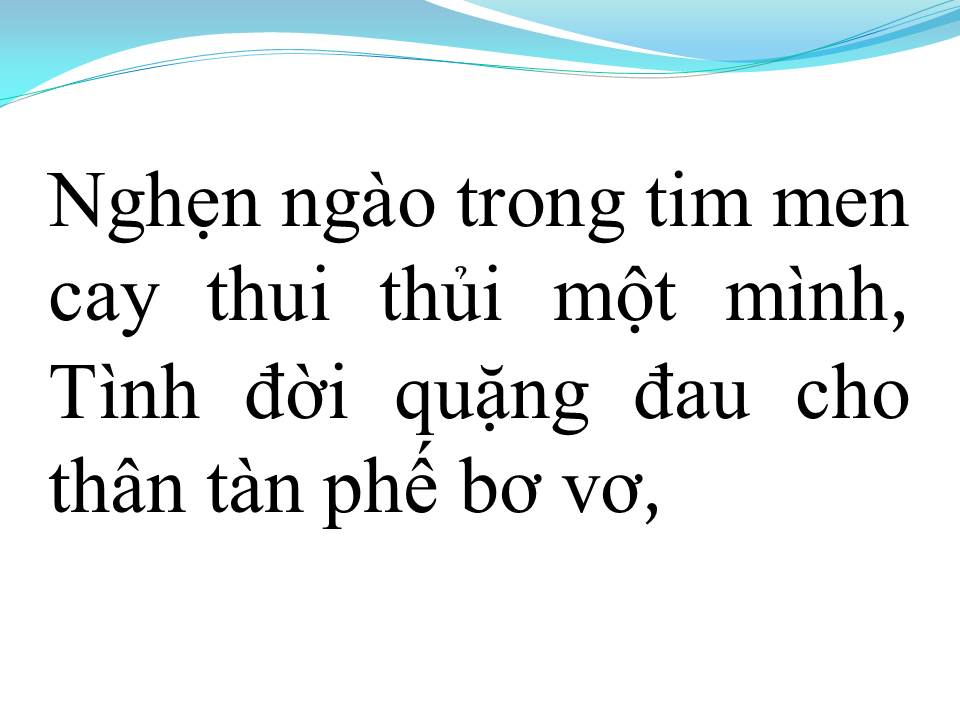 Lời bài hát ĐÊM SẦU ĐỜI