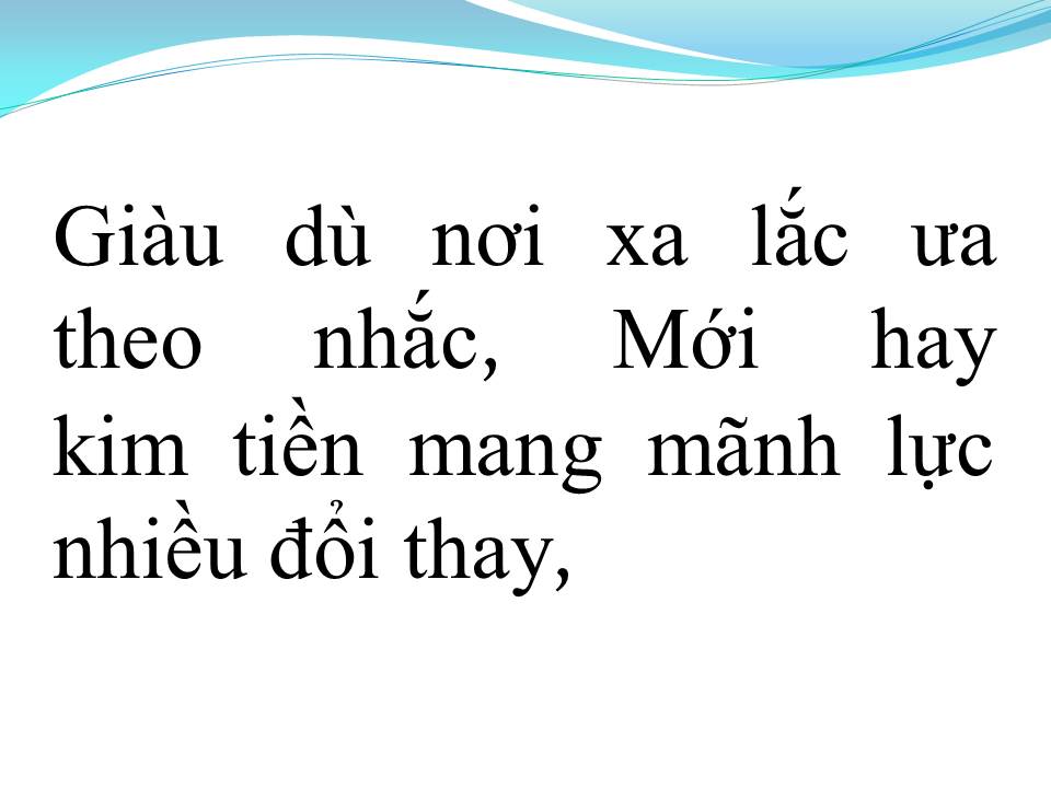 Lời bài hát ĐÊM SẦU ĐỜI