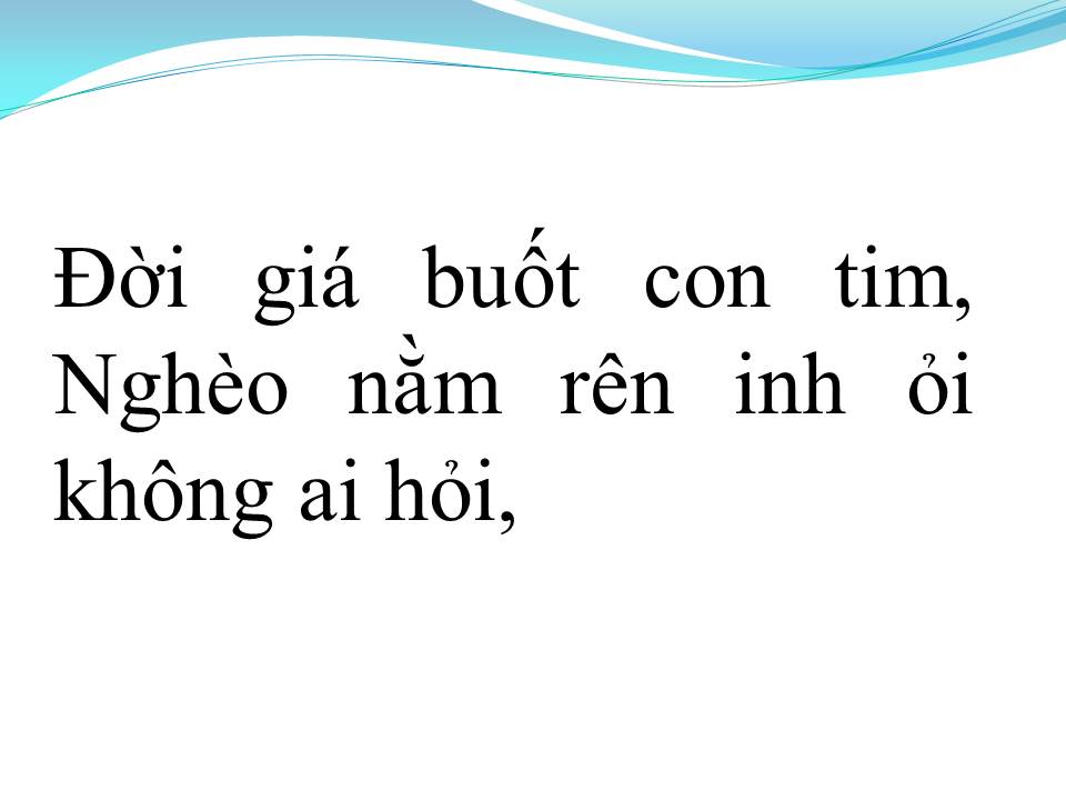 Lời bài hát ĐÊM SẦU ĐỜI