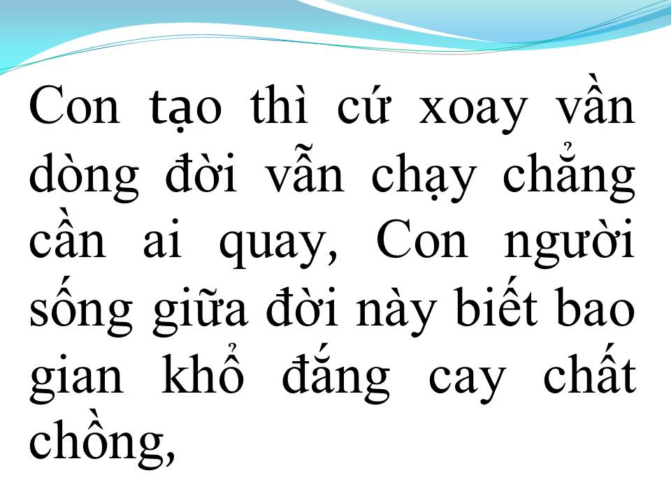 Lời bài hát TRÒ ĐÙA