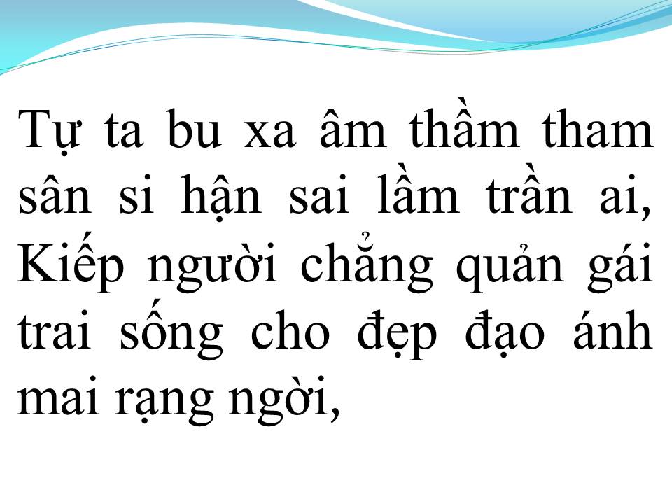Lời bài hát TRÒ ĐÙA