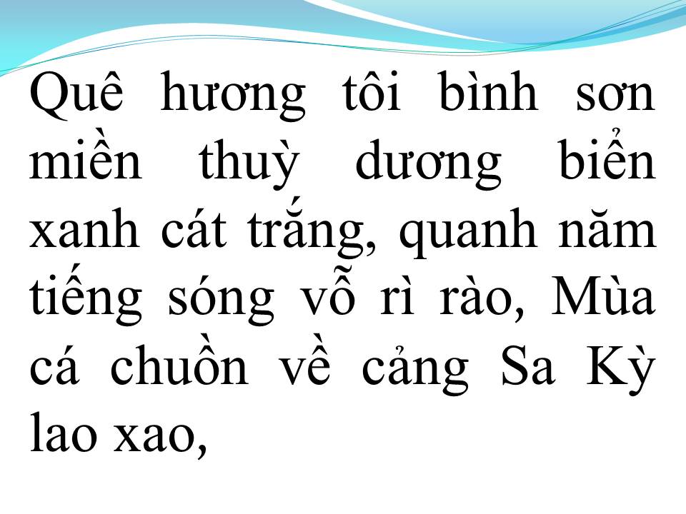 Lời bài hát BÌNH SƠN QUÊ MẸ