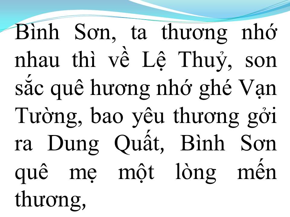 Lời bài hát BÌNH SƠN QUÊ MẸ