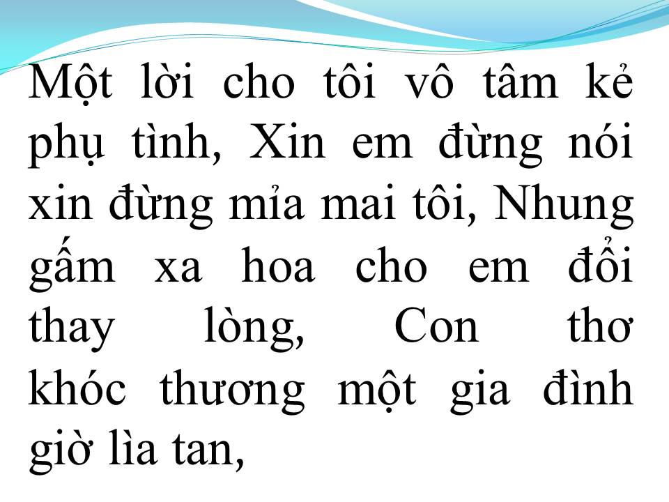 Lời bài hát MIỄN CƯỠNG THÓI ĐỜI