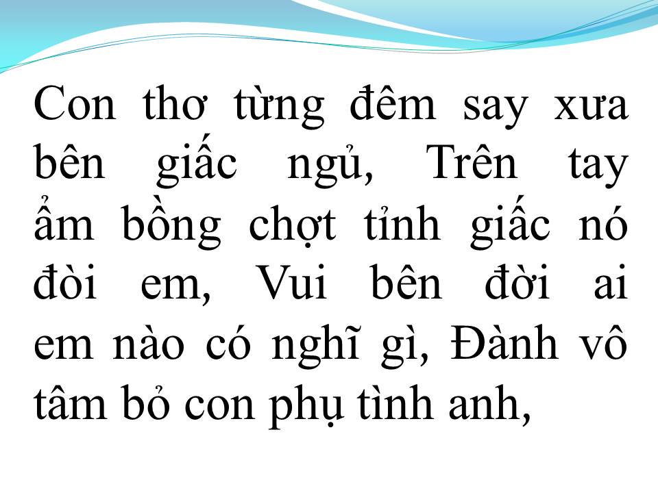 Lời bài hát MIỄN CƯỠNG THÓI ĐỜI