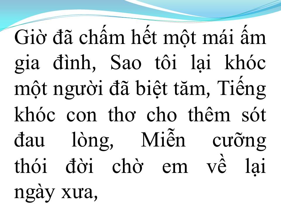 Lời bài hát MIỄN CƯỠNG THÓI ĐỜI