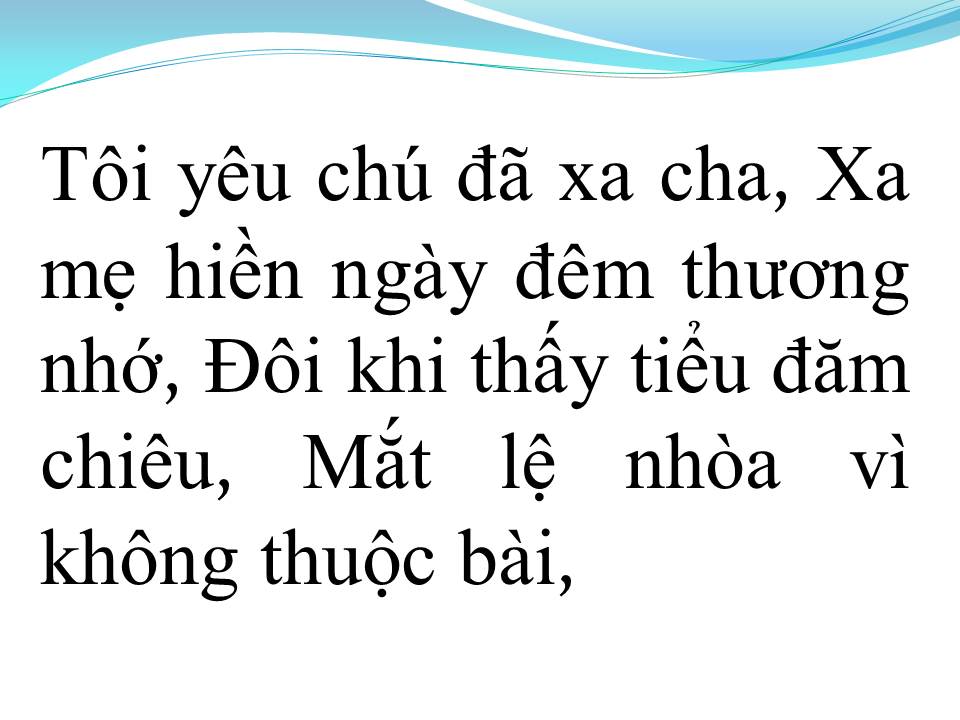 Lời bài hát CHÚ TIỂU NGÂY THƠ