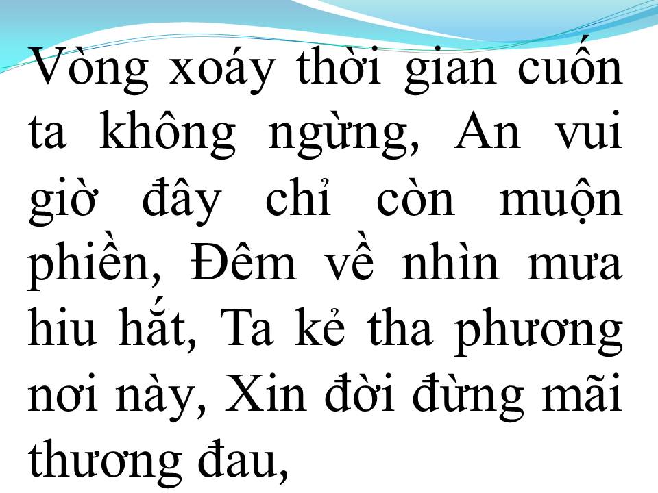 Lời bài hát CÁT BỤI VÔ THƯỜNG