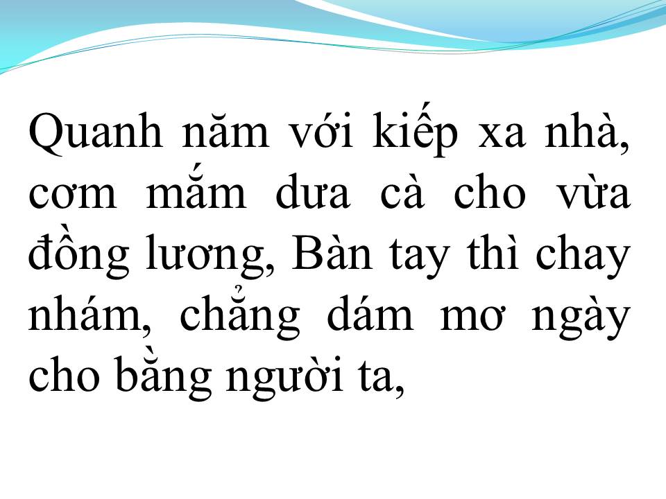 Lời bài hát ĐỜI THỢ XÂY