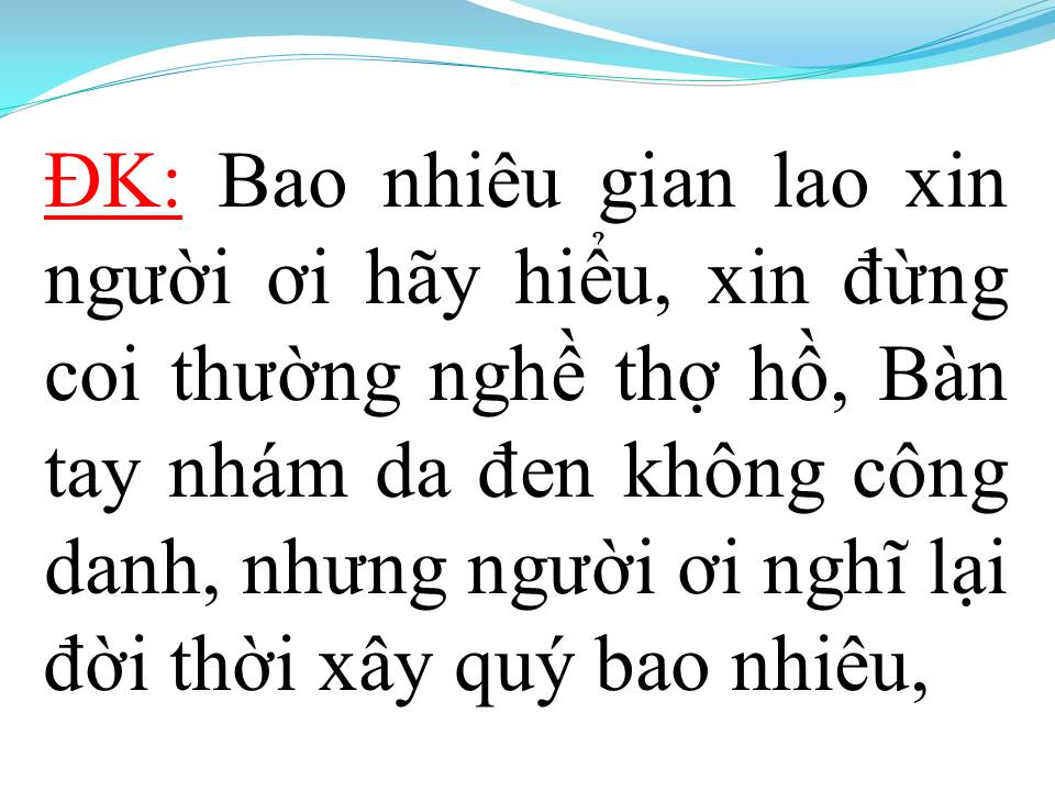 Lời bài hát ĐỜI THỢ XÂY