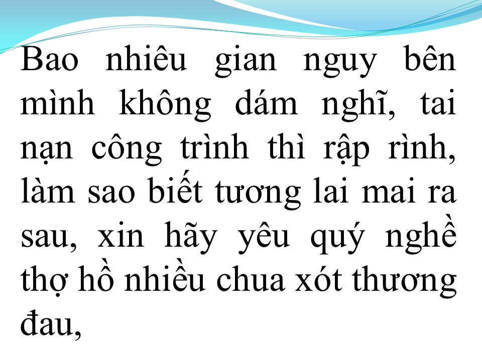 Lời bài hát ĐỜI THỢ XÂY